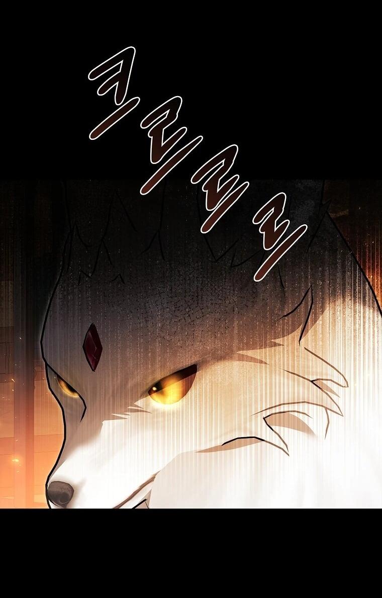 Манга Я выбрала отца-злодея - Глава 106 Страница 60