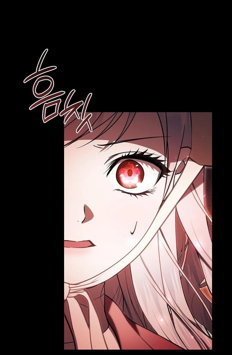 Манга Я выбрала отца-злодея - Глава 106 Страница 61