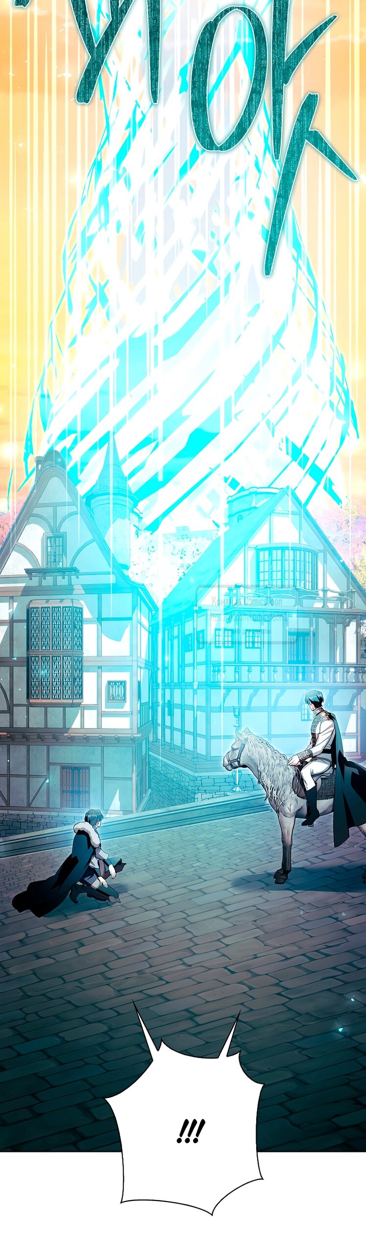 Манга Я выбрала отца-злодея - Глава 109 Страница 48