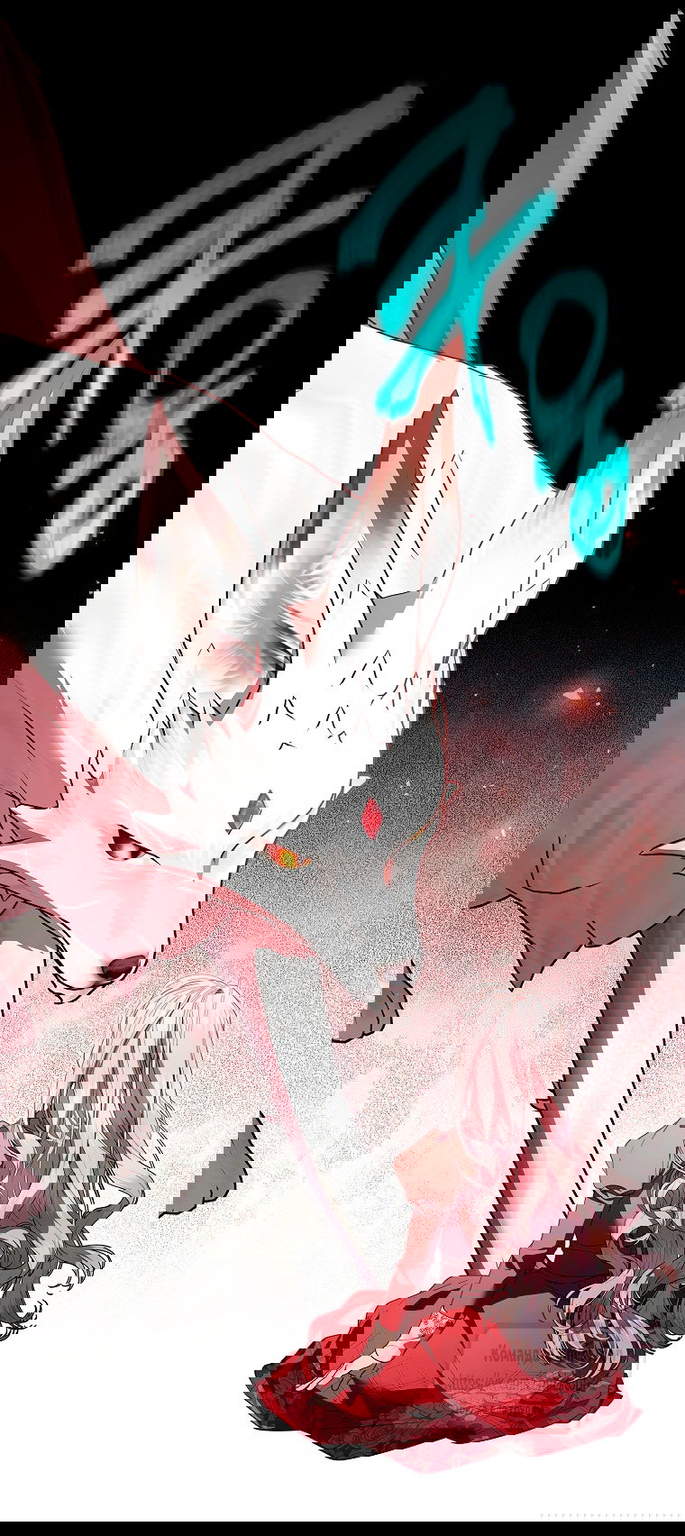 Манга Я выбрала отца-злодея - Глава 109 Страница 4