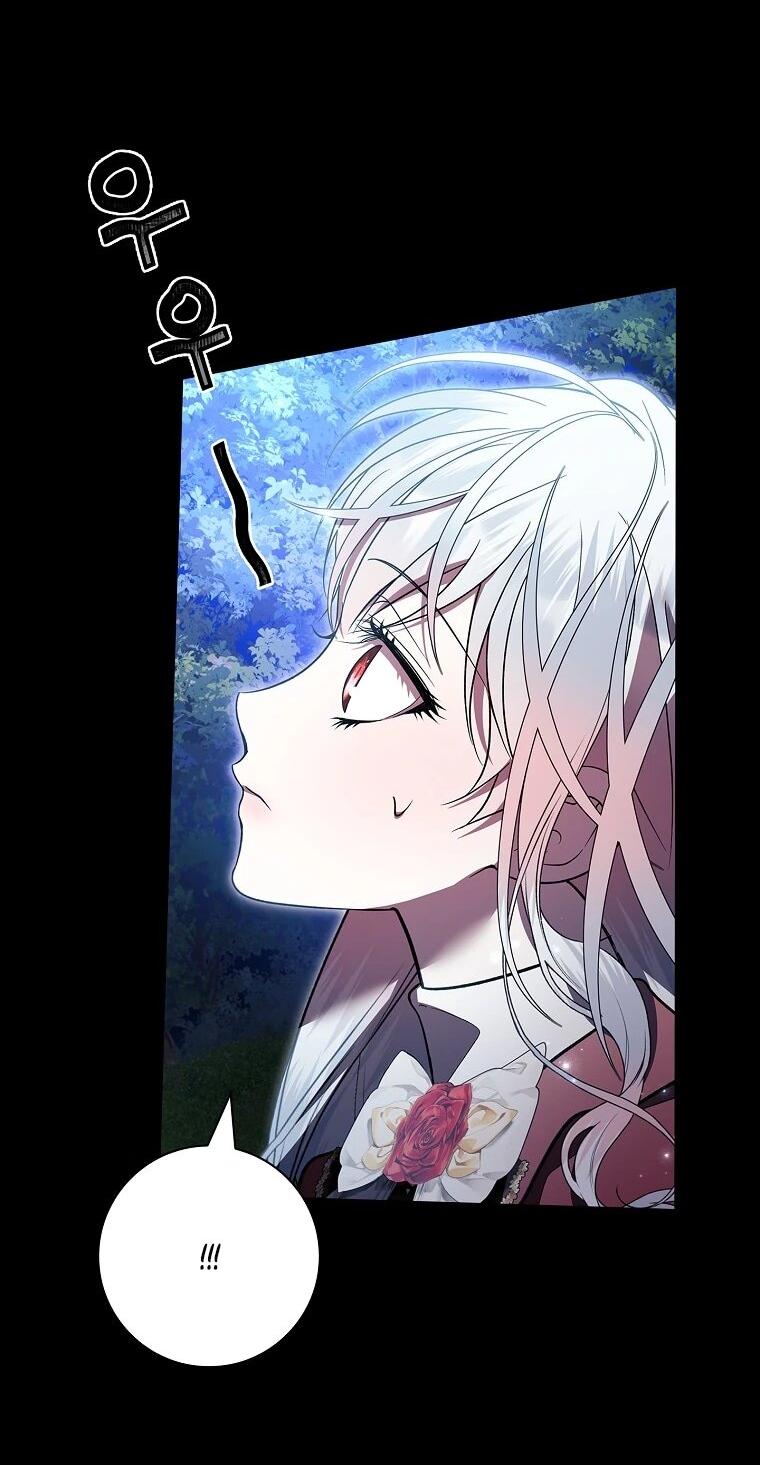 Манга Я выбрала отца-злодея - Глава 108 Страница 66