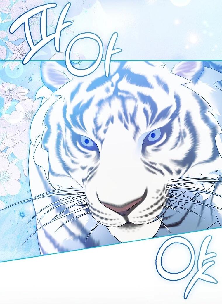 Манга Я выбрала отца-злодея - Глава 108 Страница 30