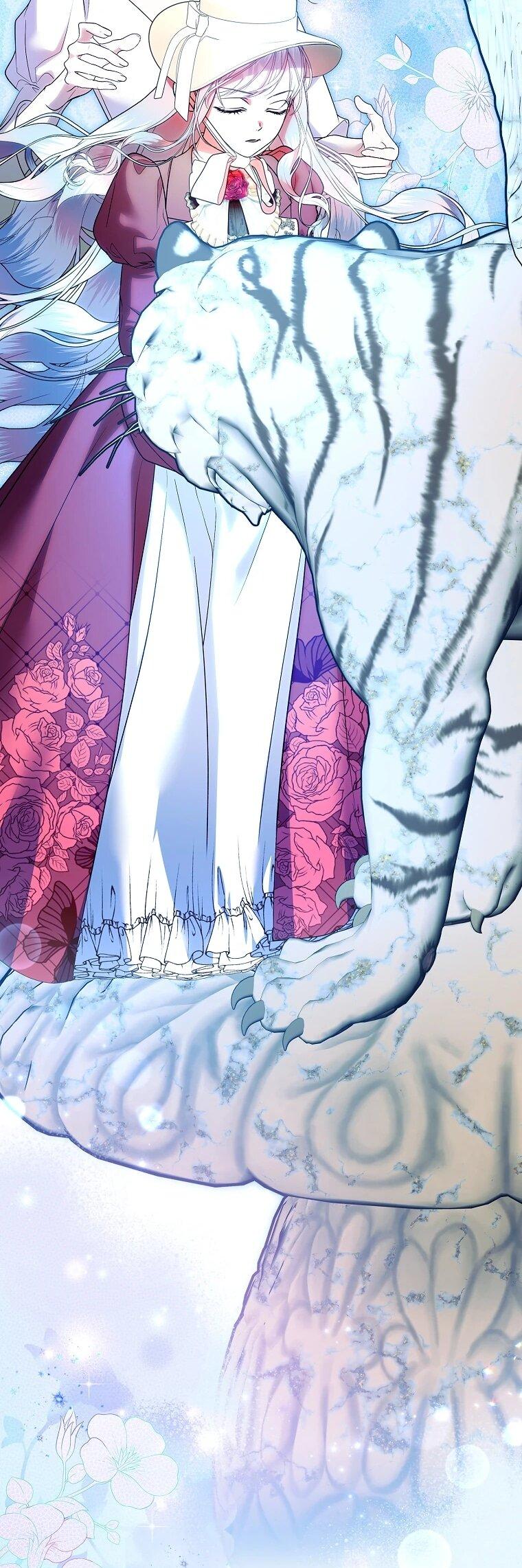 Манга Я выбрала отца-злодея - Глава 108 Страница 29