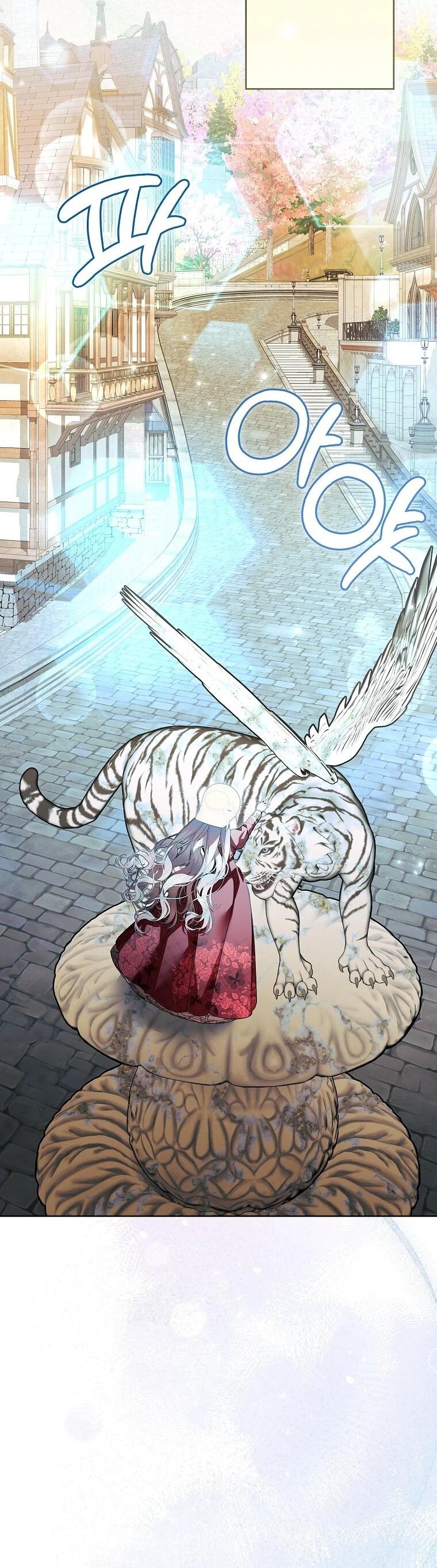 Манга Я выбрала отца-злодея - Глава 108 Страница 53