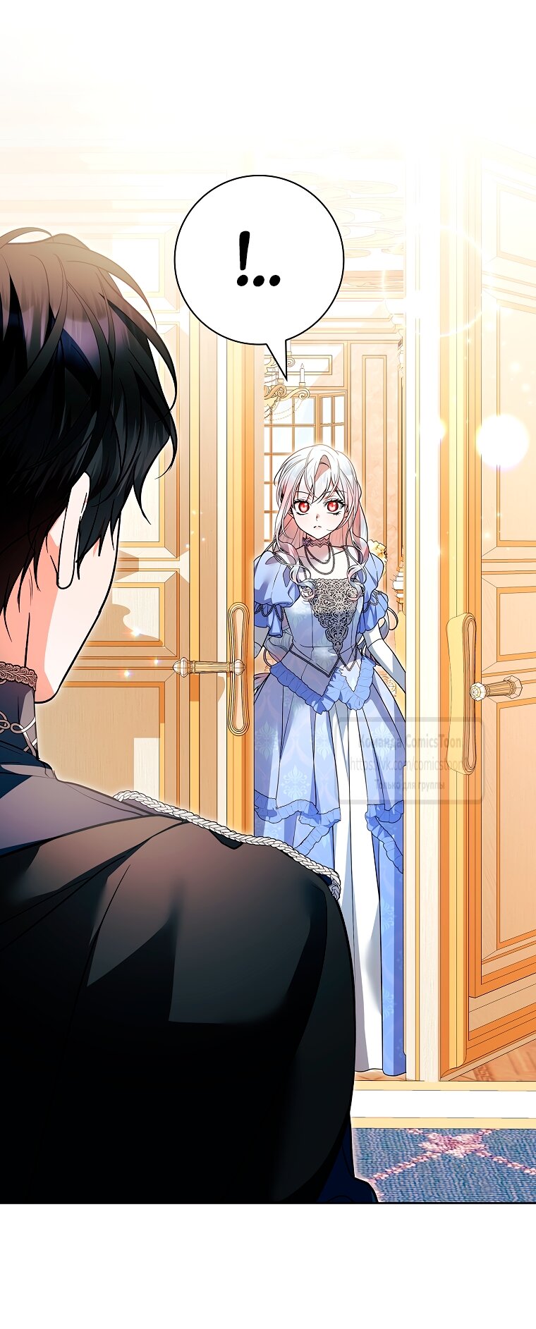 Манга Я выбрала отца-злодея - Глава 112 Страница 55