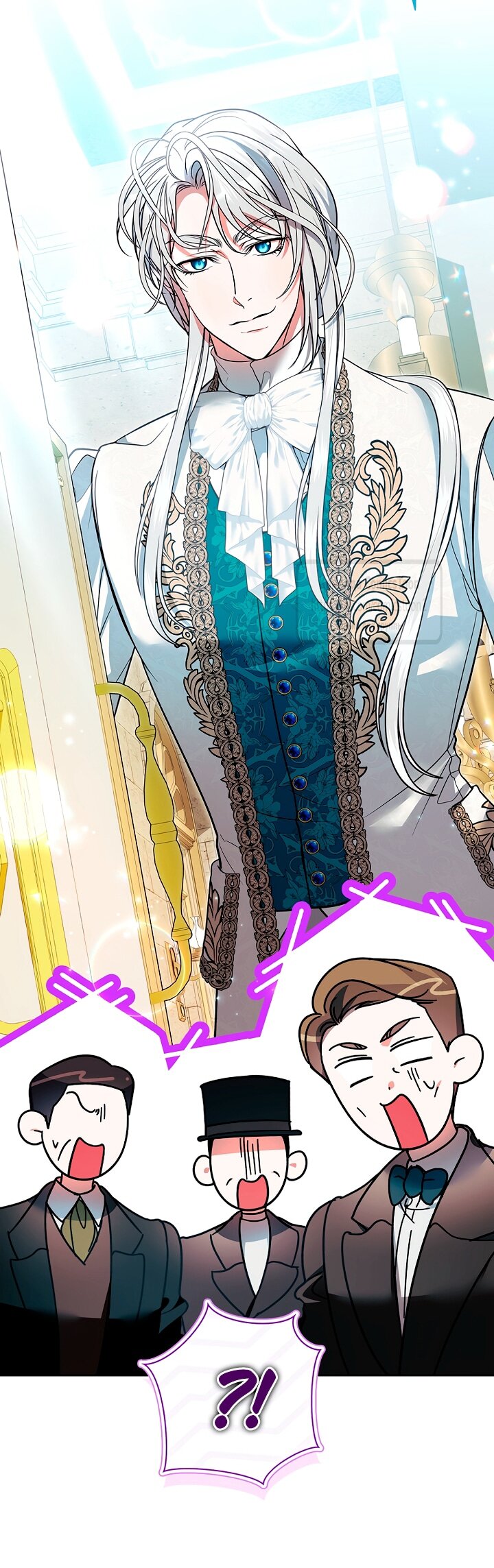 Манга Я выбрала отца-злодея - Глава 115 Страница 4