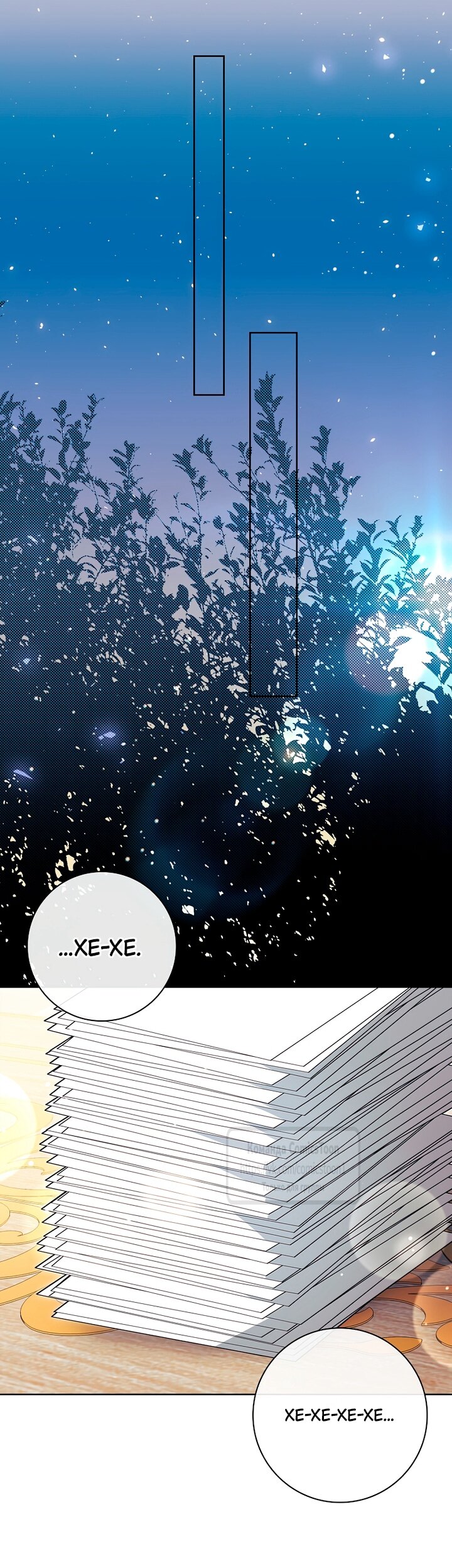 Манга Я выбрала отца-злодея - Глава 115 Страница 29