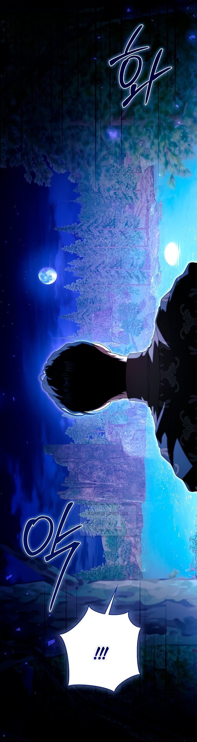 Манга Я выбрала отца-злодея - Глава 96 Страница 41