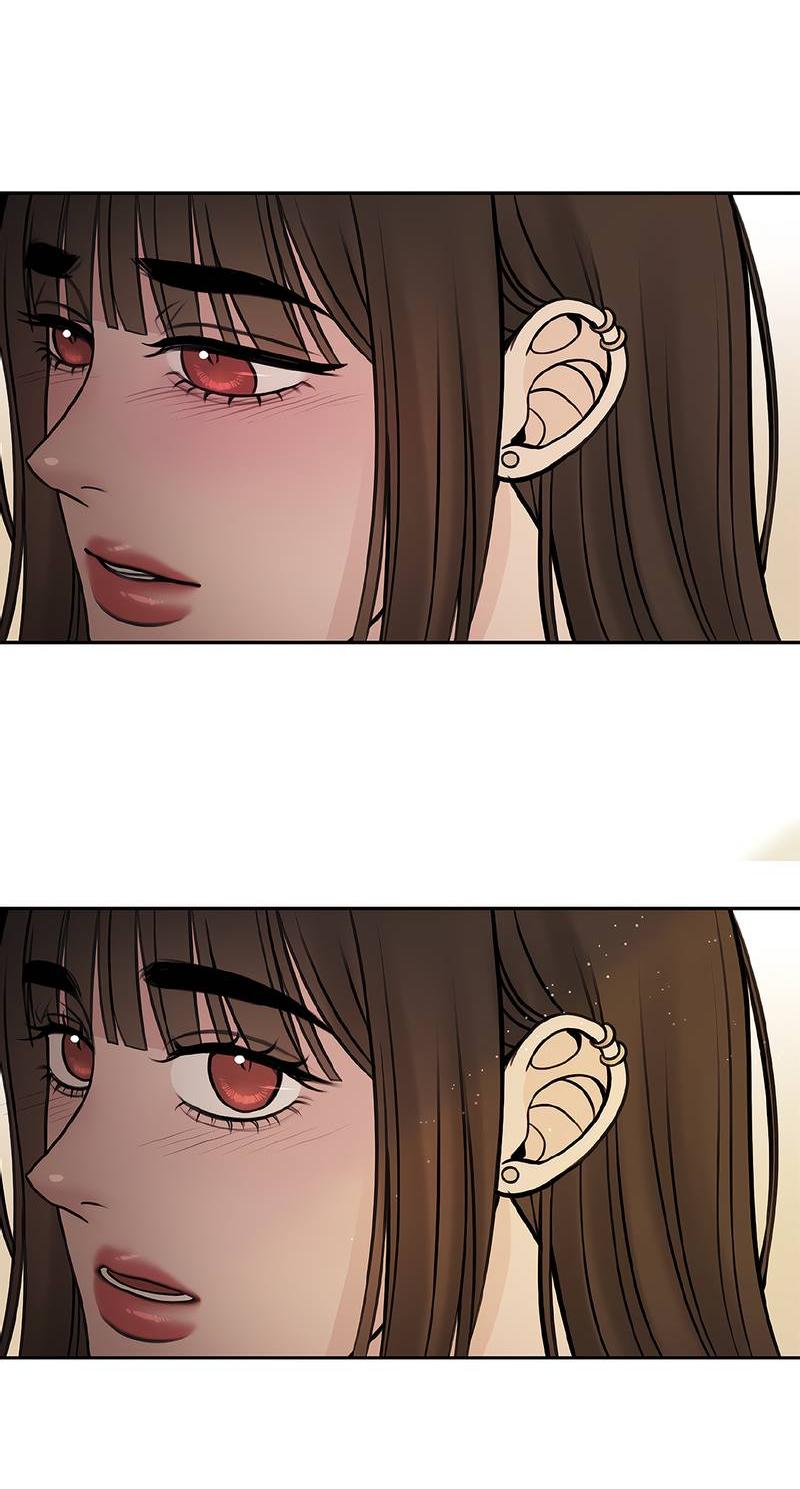 Манга Безжалостная - Глава 119 Страница 48