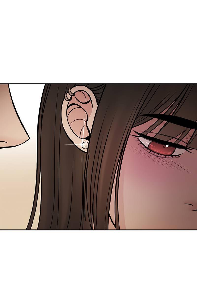 Манга Безжалостная - Глава 119 Страница 42