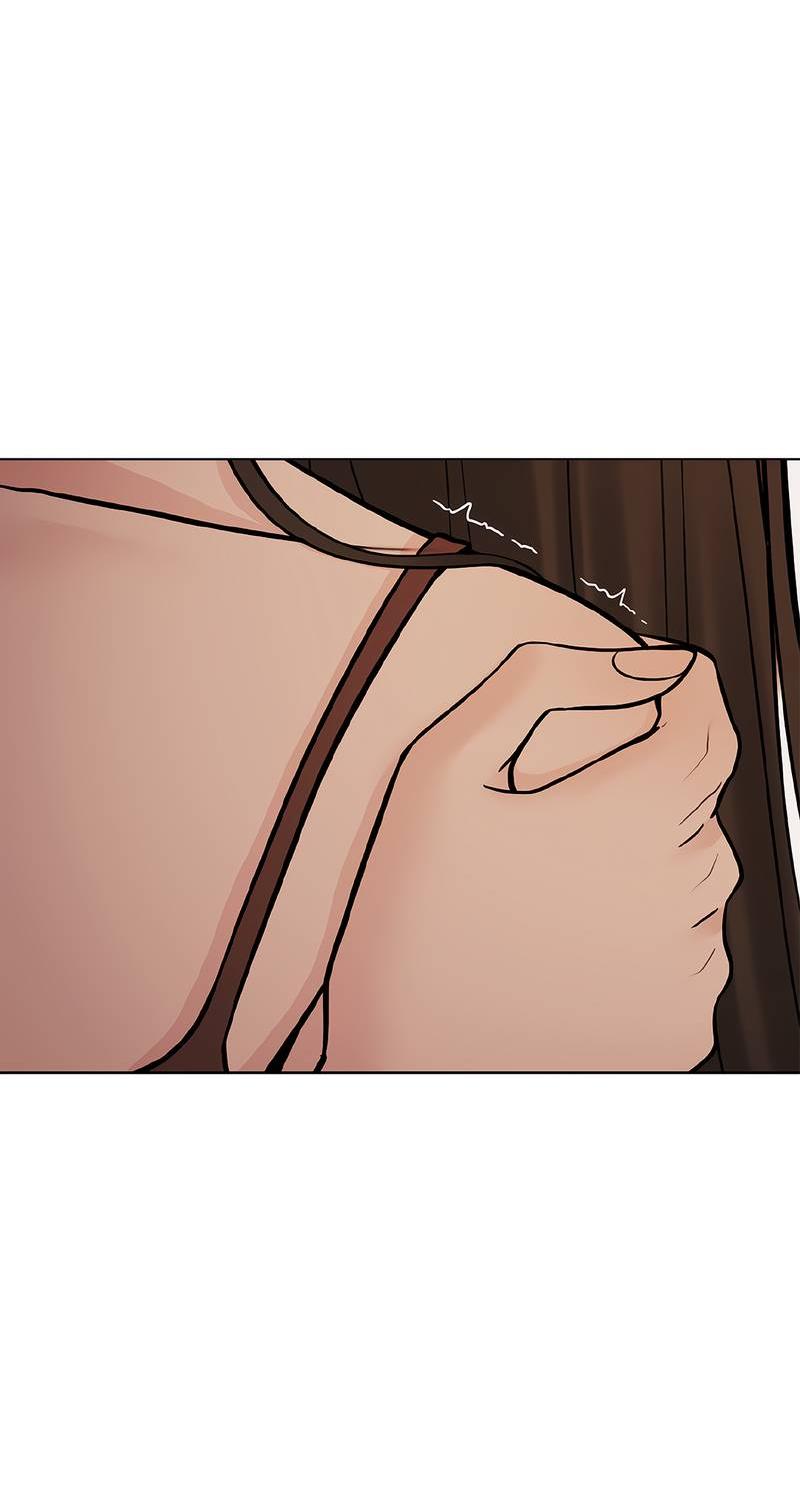 Манга Безжалостная - Глава 119 Страница 45