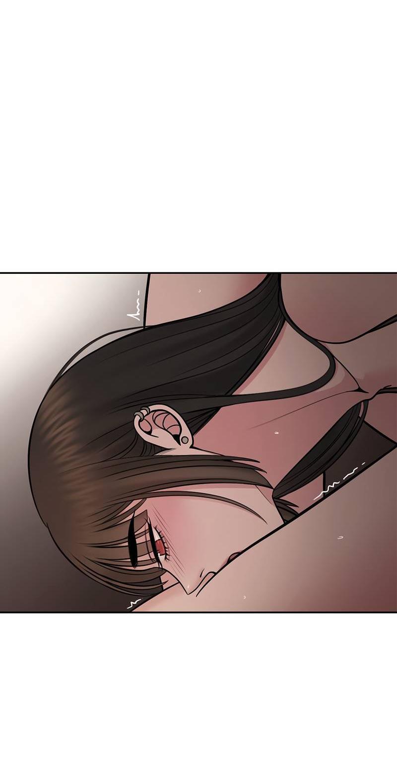 Манга Безжалостная - Глава 118 Страница 13