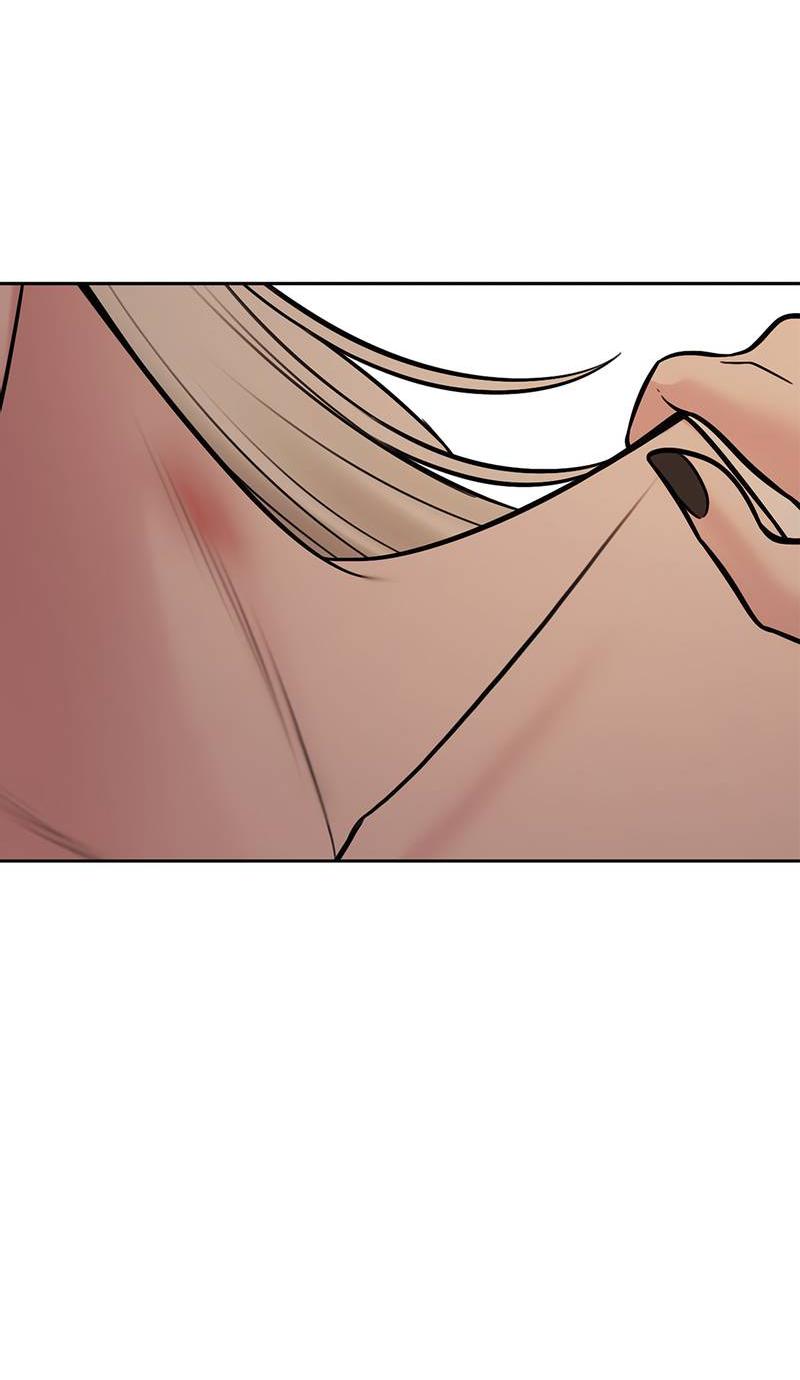 Манга Безжалостная - Глава 118 Страница 29