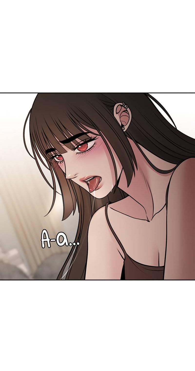 Манга Безжалостная - Глава 118 Страница 23