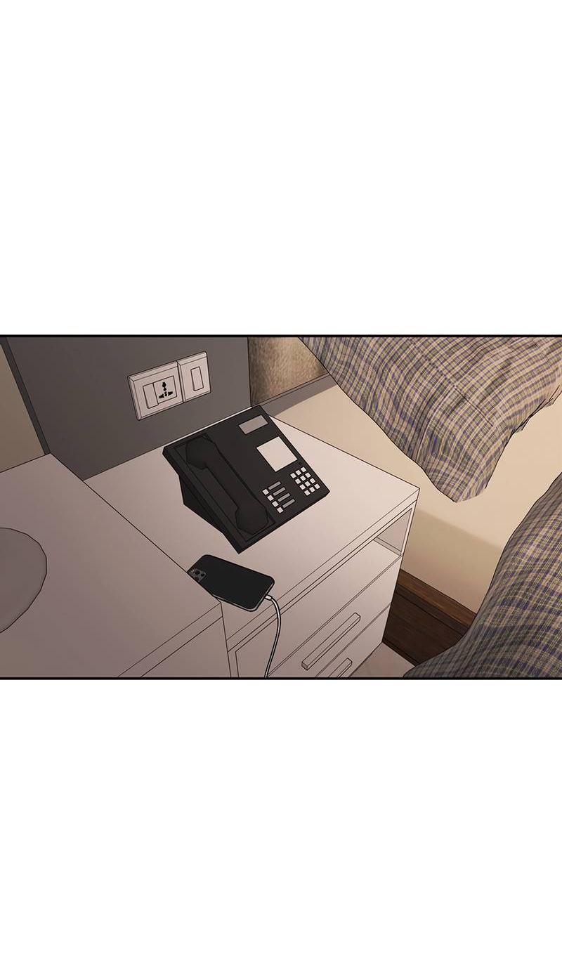 Манга Безжалостная - Глава 118 Страница 2