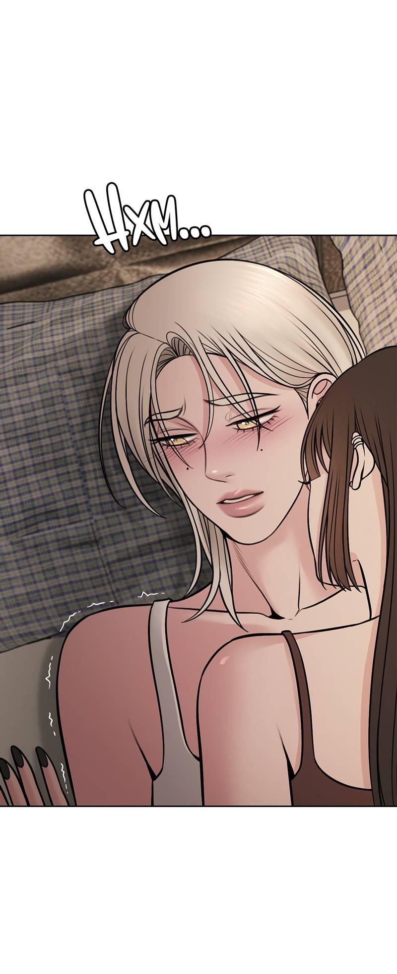 Манга Безжалостная - Глава 118 Страница 27