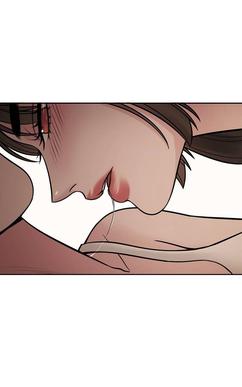 Манга Безжалостная - Глава 118 Страница 28