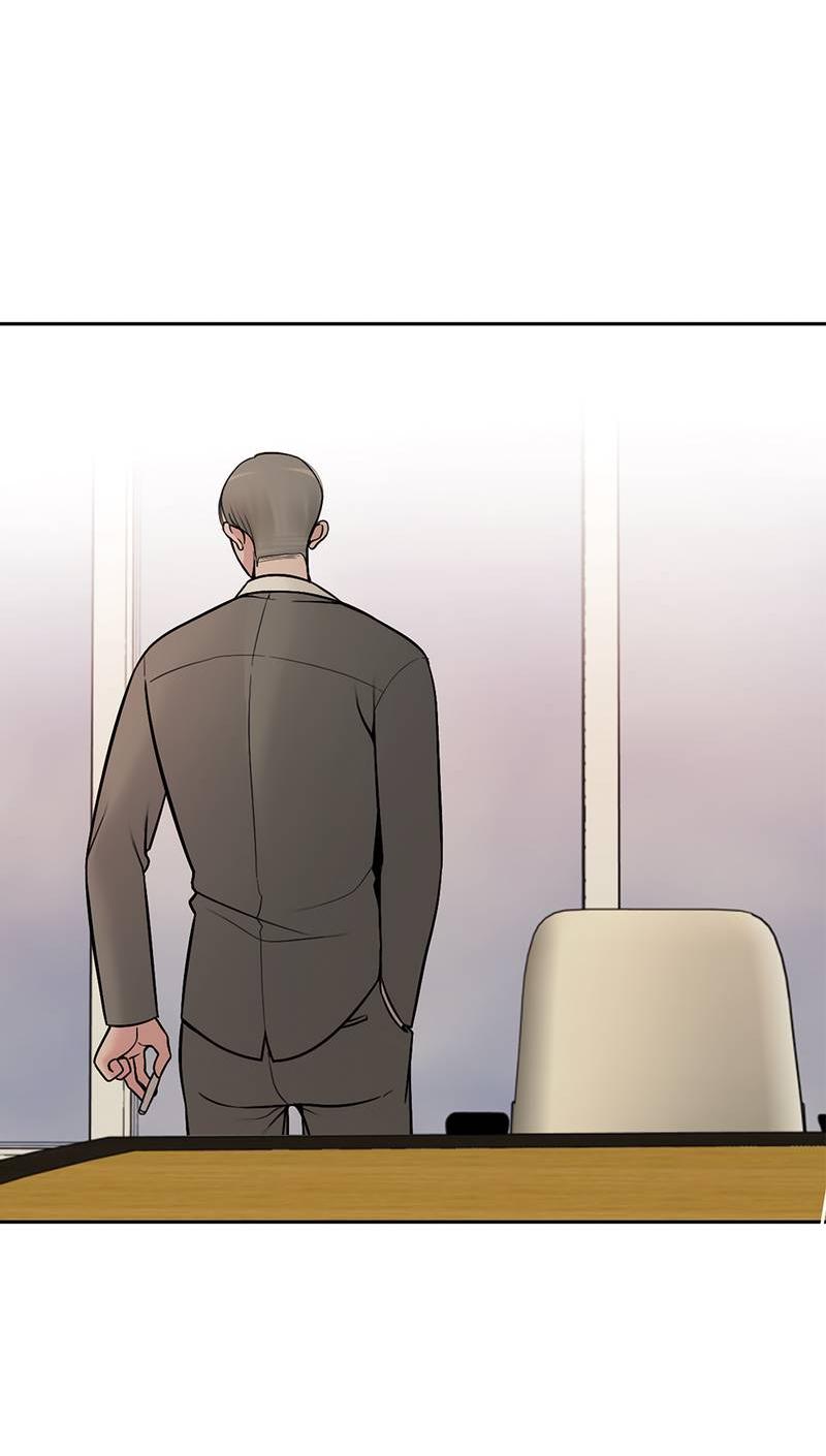 Манга Безжалостная - Глава 117 Страница 50