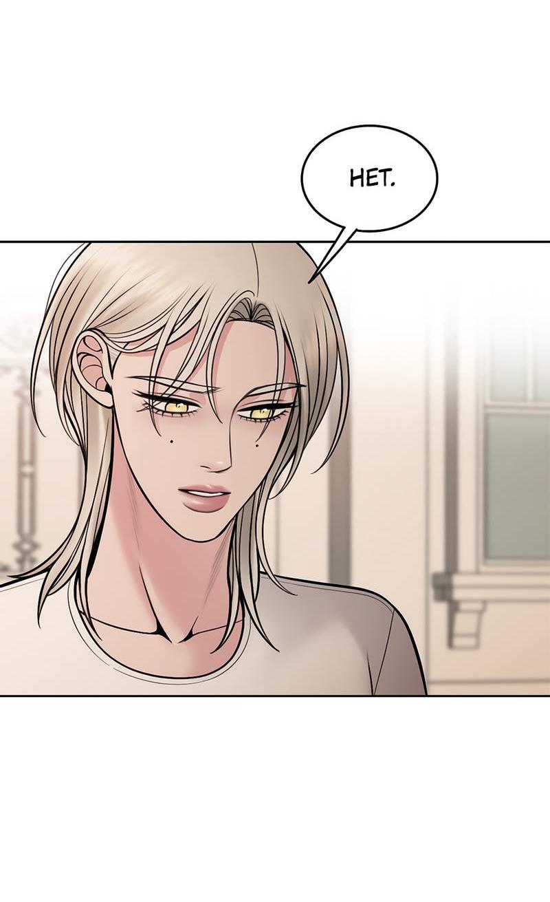 Манга Безжалостная - Глава 117 Страница 68