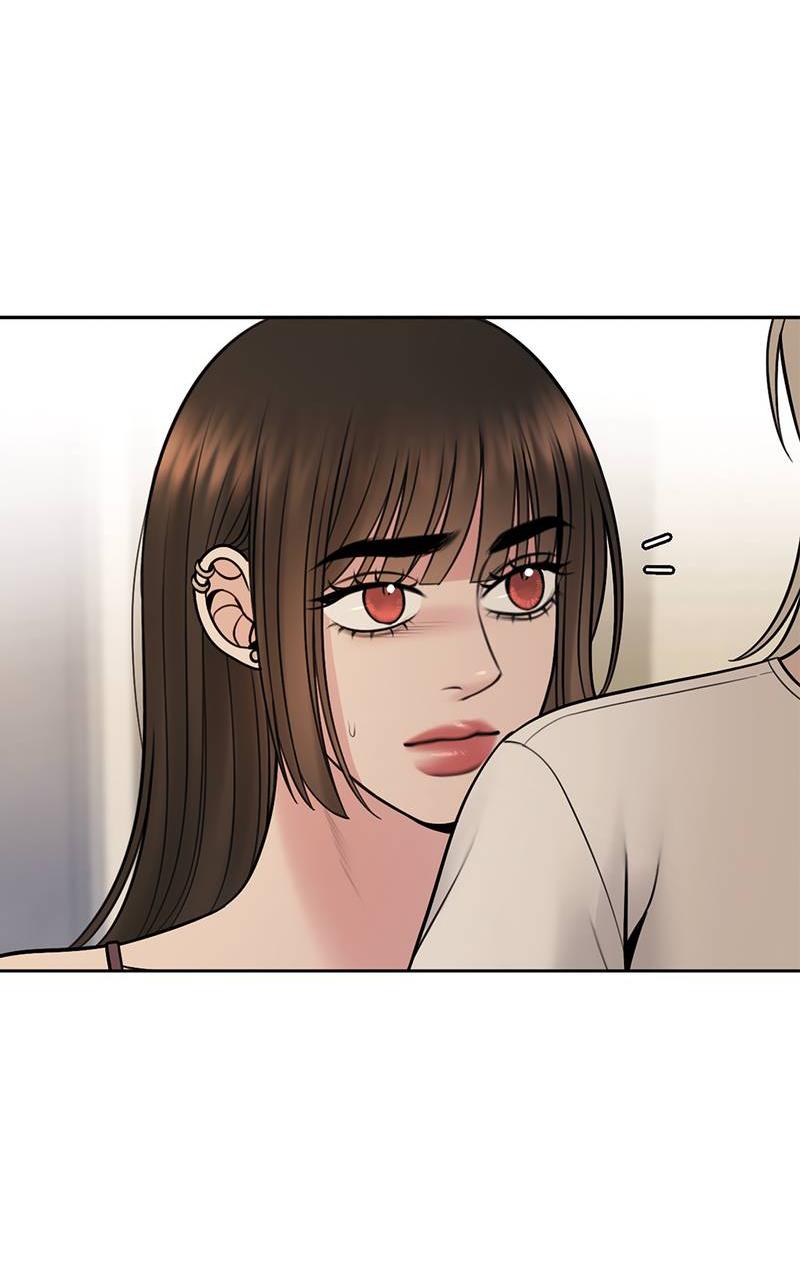 Манга Безжалостная - Глава 117 Страница 60