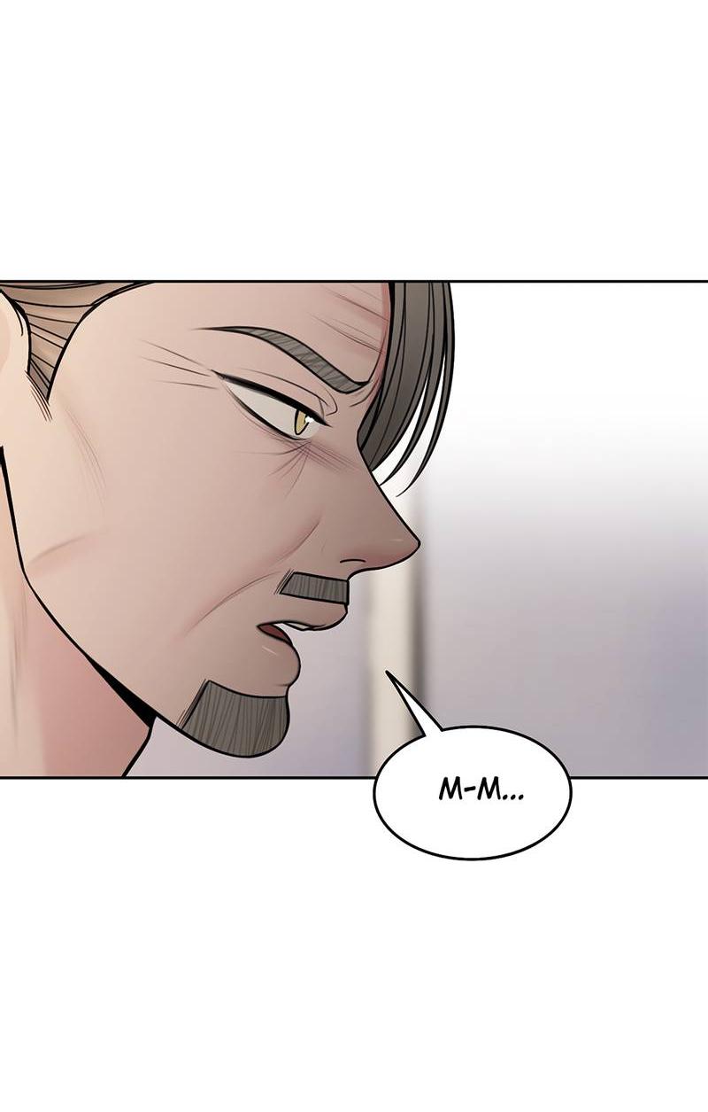 Манга Безжалостная - Глава 117 Страница 4