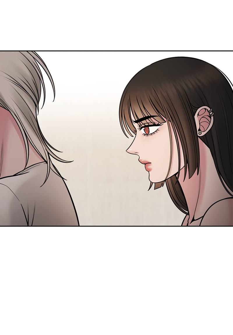 Манга Безжалостная - Глава 116 Страница 59