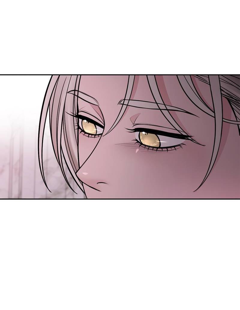 Манга Безжалостная - Глава 115 Страница 21