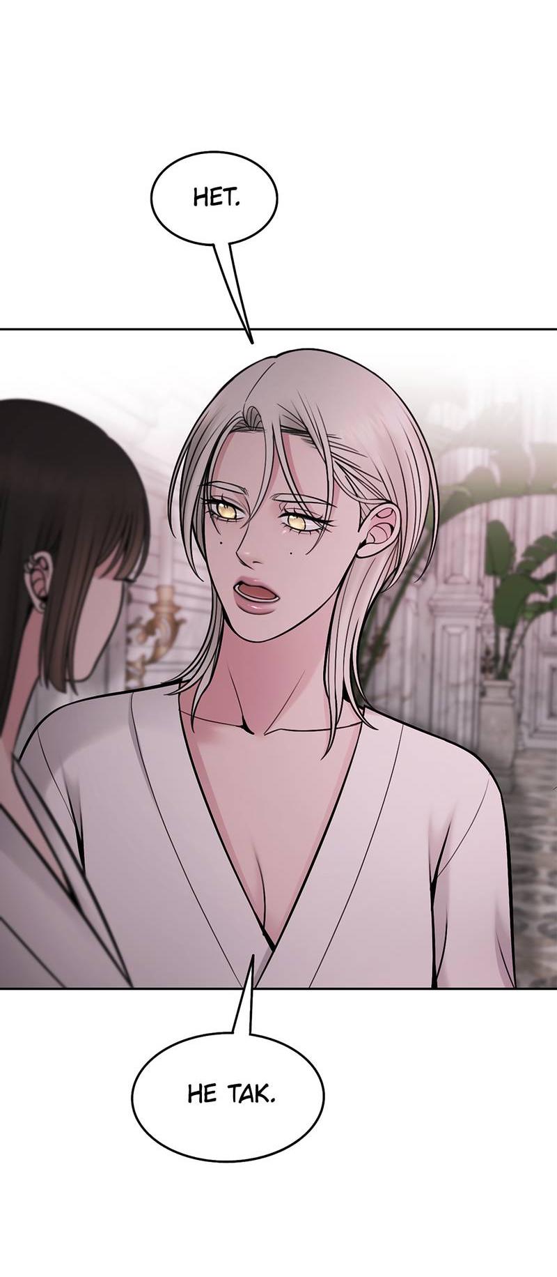 Манга Безжалостная - Глава 115 Страница 31