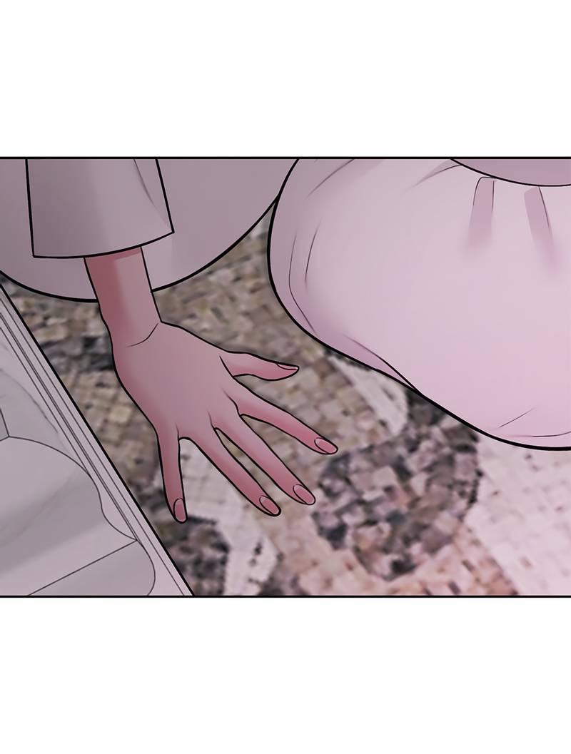 Манга Безжалостная - Глава 115 Страница 49