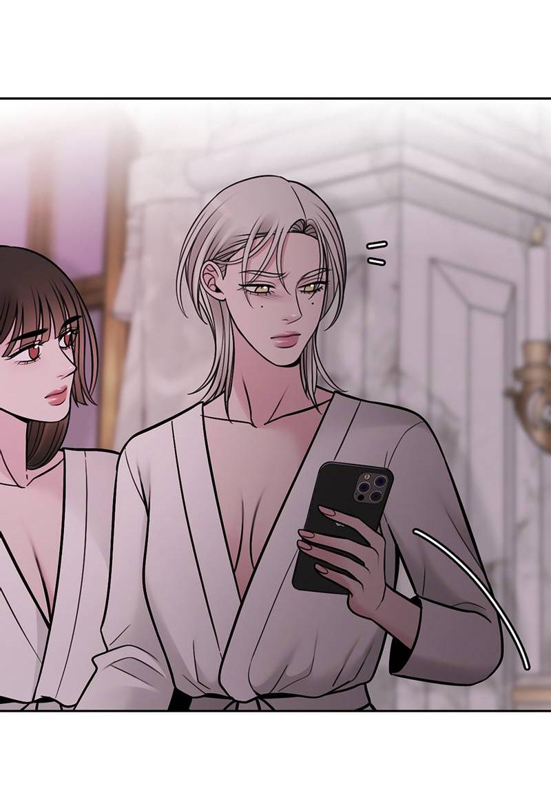 Манга Безжалостная - Глава 115 Страница 62