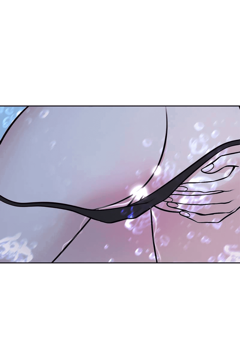 Манга Безжалостная - Глава 121 Страница 21