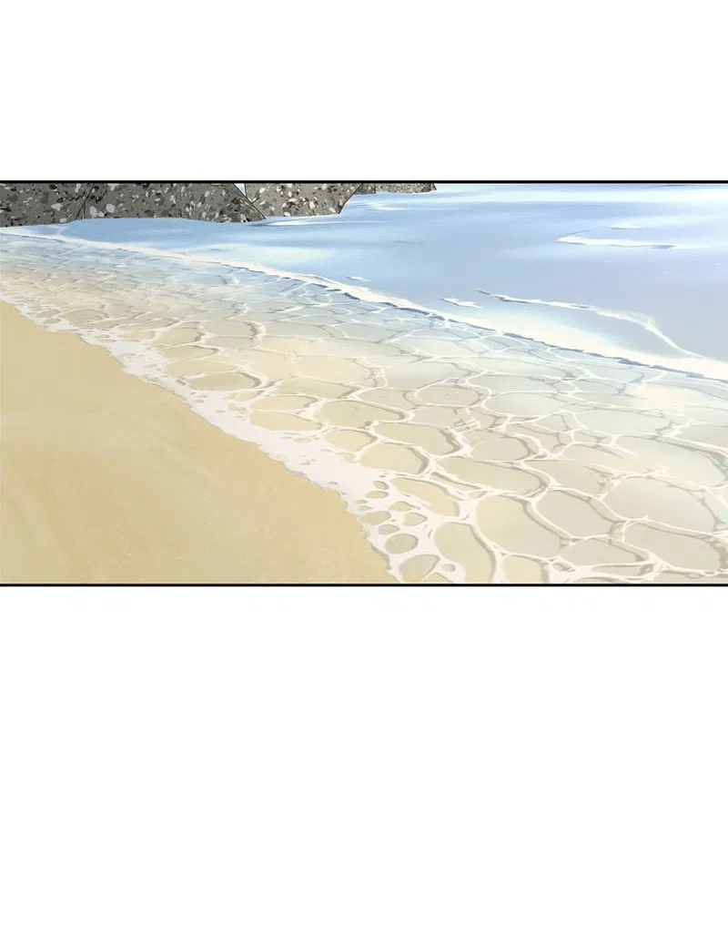 Манга Безжалостная - Глава 121 Страница 2