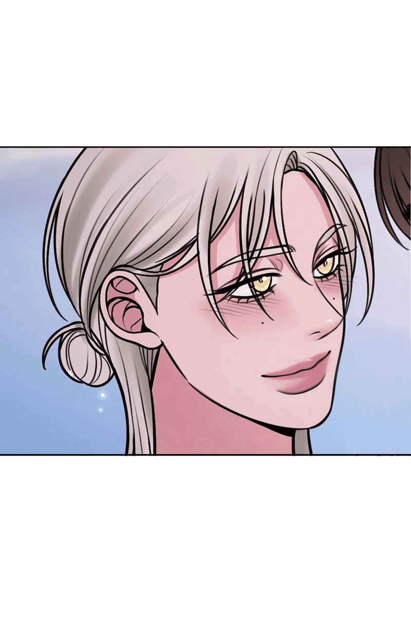 Манга Безжалостная - Глава 121 Страница 38