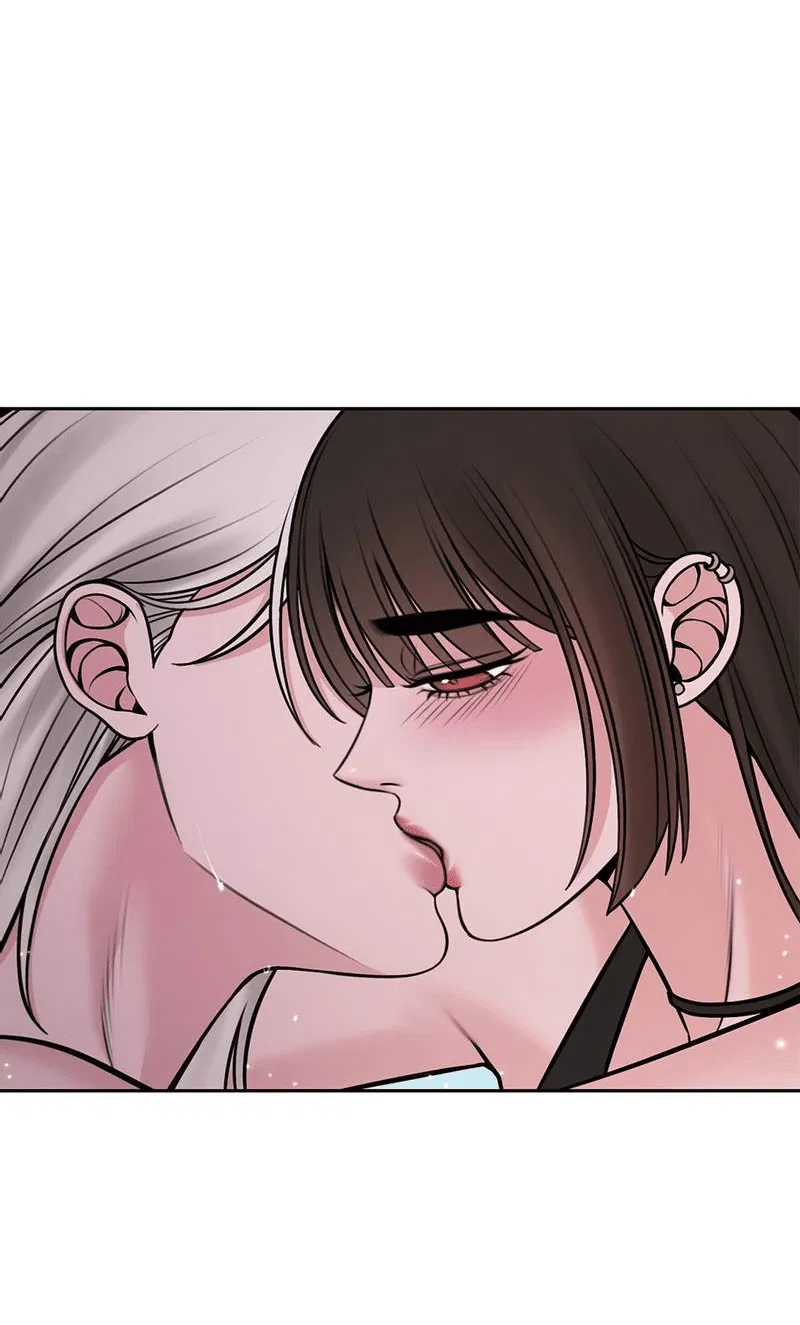 Манга Безжалостная - Глава 121 Страница 7