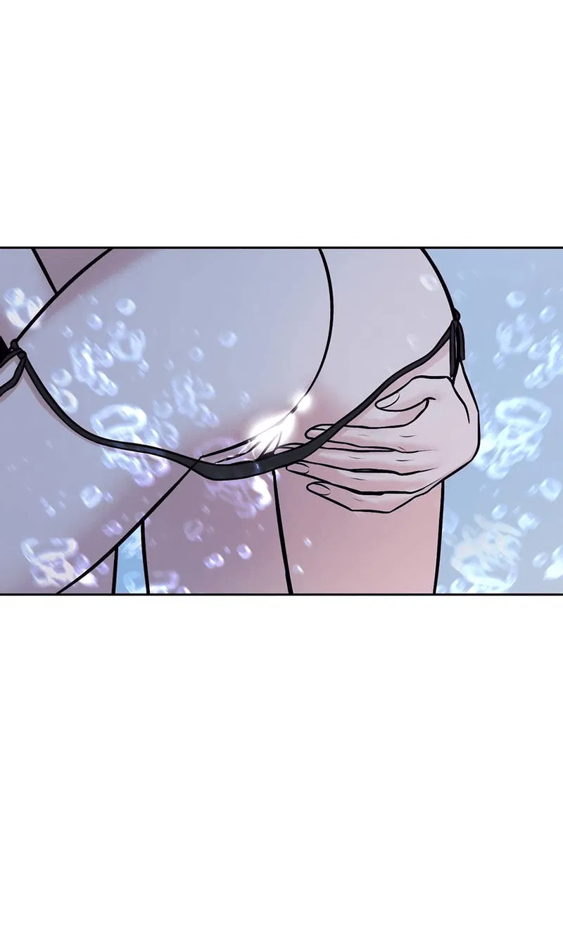 Манга Безжалостная - Глава 121 Страница 19