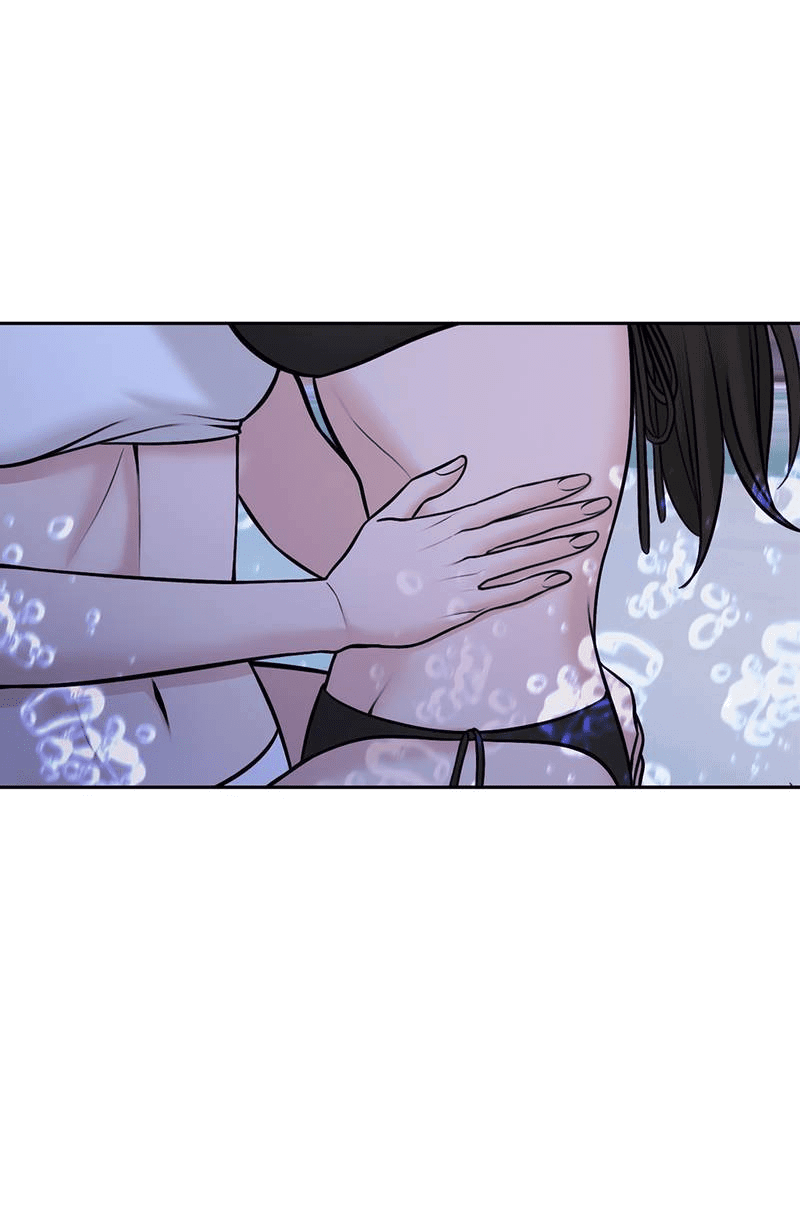 Манга Безжалостная - Глава 121 Страница 9