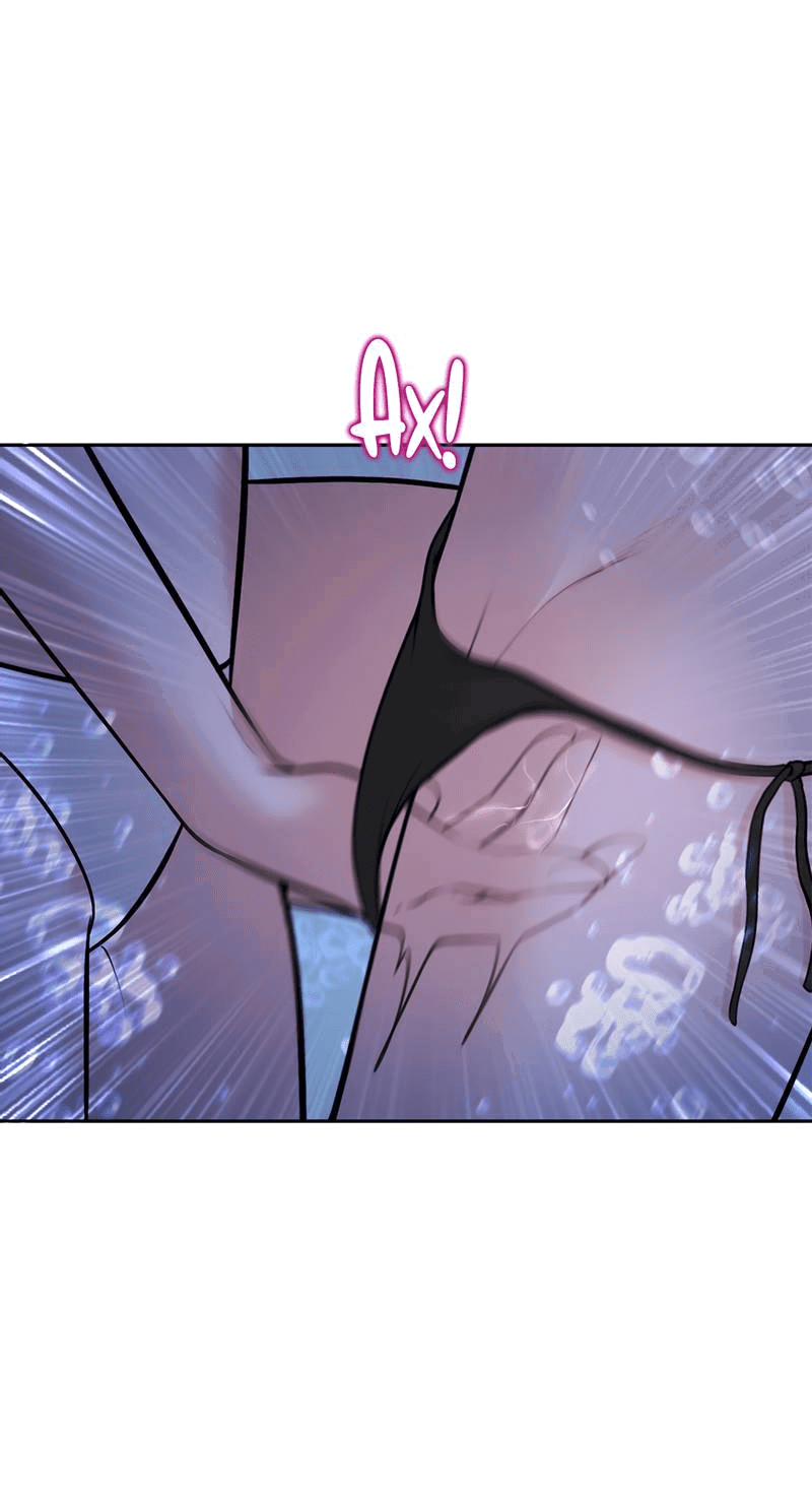 Манга Безжалостная - Глава 121 Страница 14