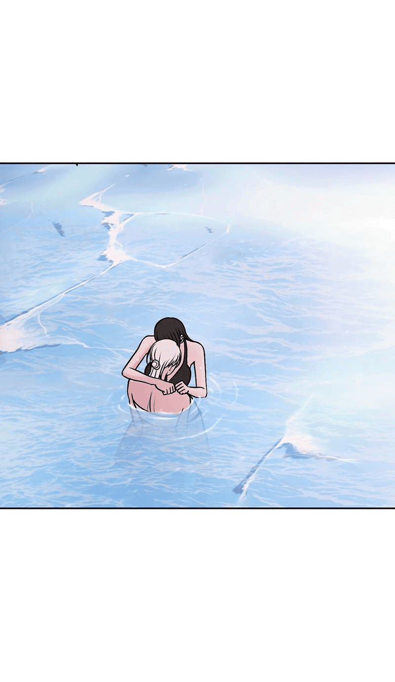 Манга Безжалостная - Глава 121 Страница 20