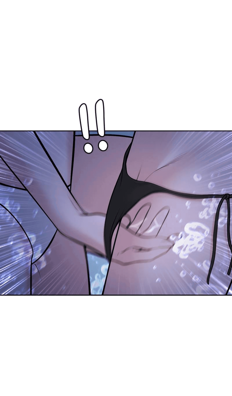 Манга Безжалостная - Глава 121 Страница 12