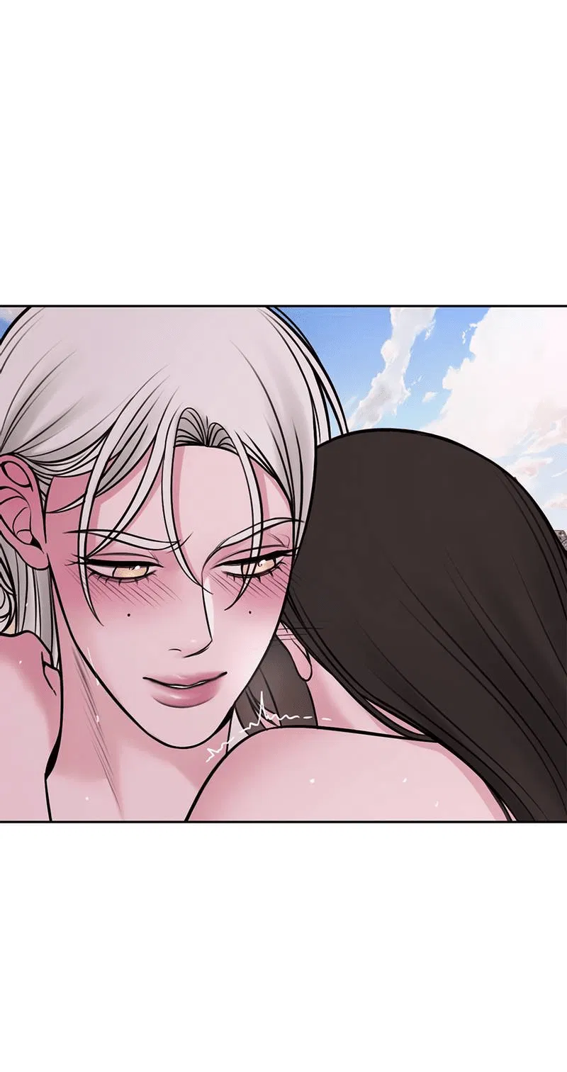 Манга Безжалостная - Глава 121 Страница 18