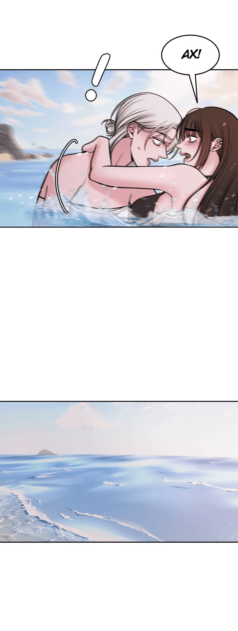 Манга Безжалостная - Глава 121 Страница 25