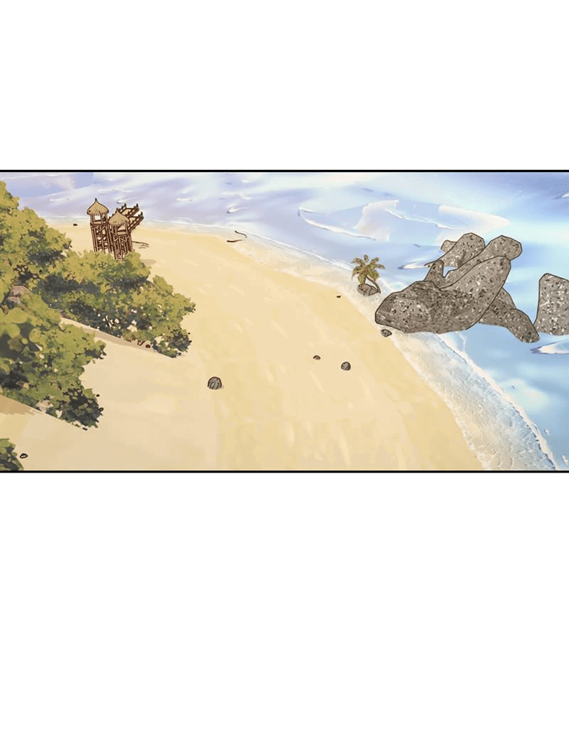 Манга Безжалостная - Глава 120 Страница 36