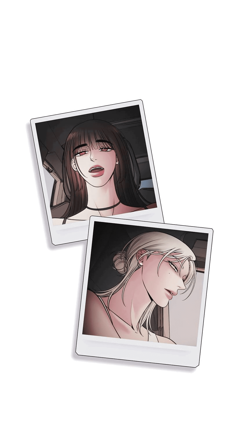 Манга Безжалостная - Глава 120 Страница 60