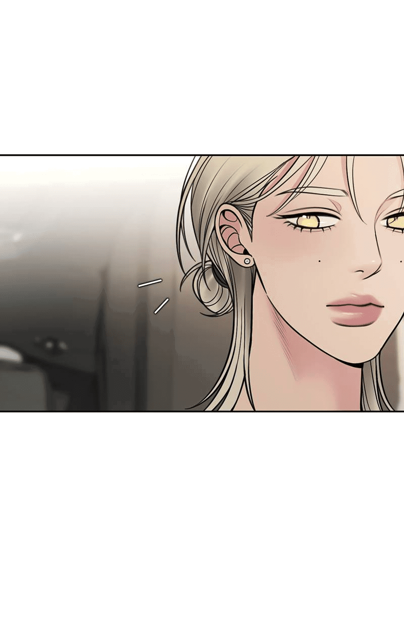 Манга Безжалостная - Глава 120 Страница 27