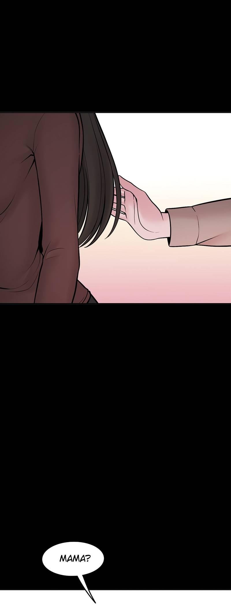 Манга Безжалостная - Глава 122 Страница 3