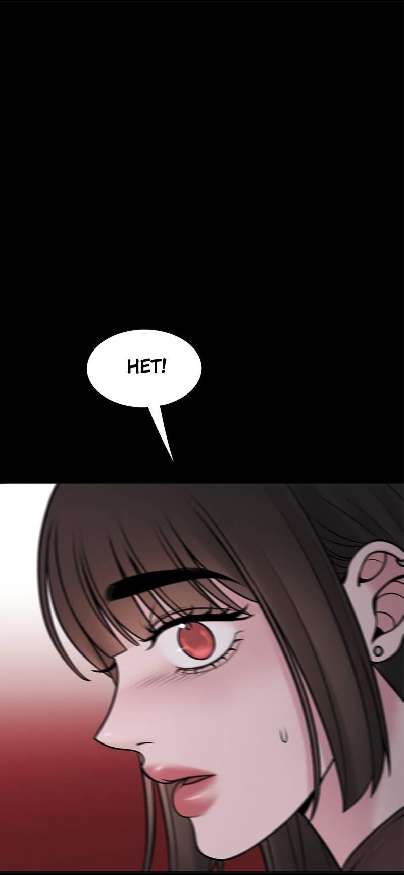 Манга Безжалостная - Глава 122 Страница 6