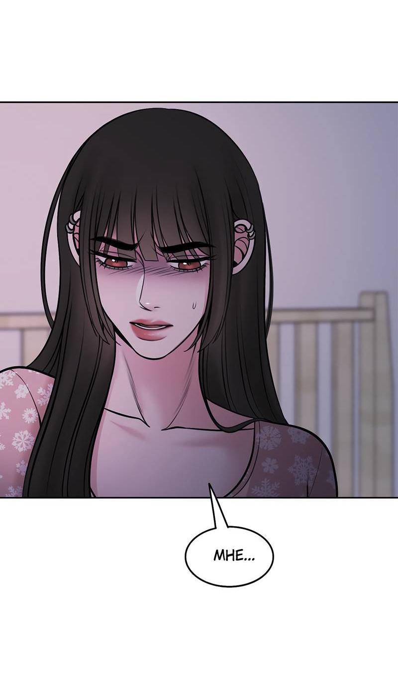 Манга Безжалостная - Глава 122 Страница 17