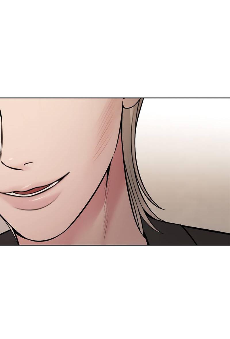 Манга Безжалостная - Глава 122 Страница 33