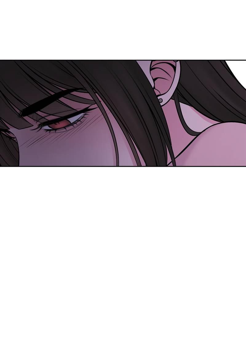 Манга Безжалостная - Глава 123 Страница 13