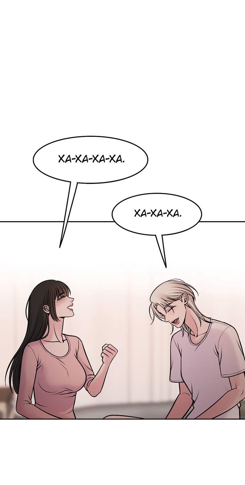 Манга Безжалостная - Глава 123 Страница 47